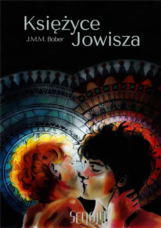 Księżyce Jowisza - tantis.pl