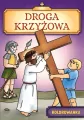 Droga Krzyżowa - tantis.pl