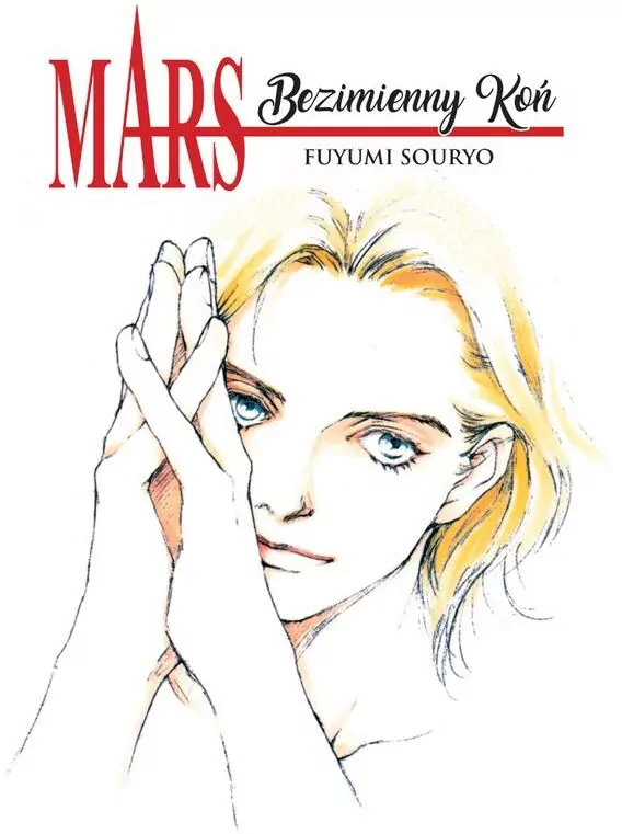 MARS Bezimienny Koń - tantis.pl