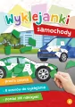 Wyklejanki. Samochody - tantis.pl