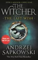 The Last Wish - tantis.pl