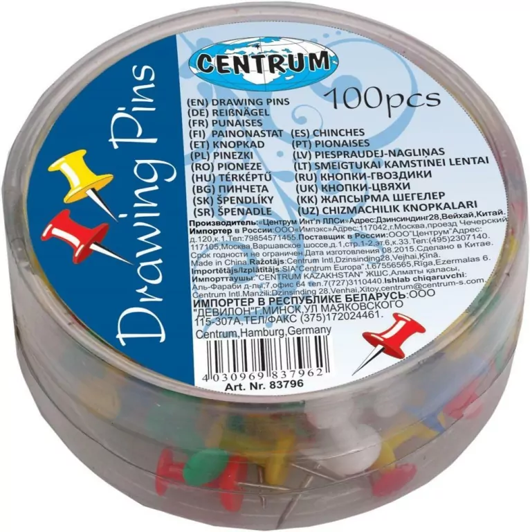 Pinezki beczułki kolorowe 10 mm - tantis.pl