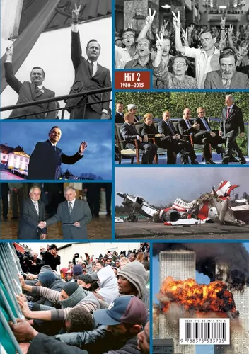Historia i Teraźniejszość 1980-2015. Klasa 2. Podręcznik dla liceum i technikum - tantis.pl