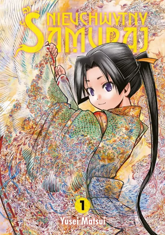 Nieuchwytny samuraj. Tom 1 - tantis.pl