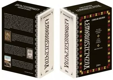 Pakiet: Łemkowszczyzna. Tom 1-3 - tantis.pl