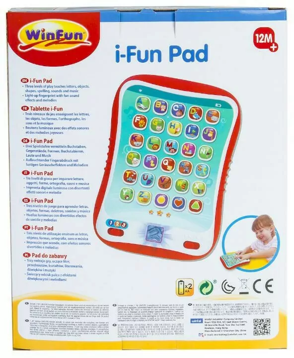 Bystry tablet - tantis.pl