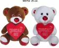 Miś Kocham Cię 25cm MIX - tantis.pl
