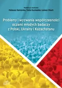 Problemy i wyzwania współczesności oczami młodych - tantis.pl