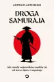 Droga samuraja - tantis.pl