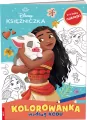 Disney Księżniczka. Kolorowanka według kodu - tantis.pl