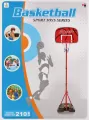 KOSZYKOWKA MET 37X49X11 MC PUD 12 - tantis.pl