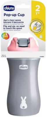 Bidon z miękkim ustnikiem 350ml różowy