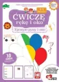Ćwiczę rękę i oko - tantis.pl