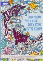 Kolorowanka antystresowa życie w oceanie - tantis.pl