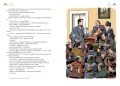 Lalka - tantis.pl