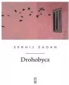 Drohobycz - tantis.pl