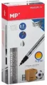 Marker olejowy 0,7mm srebrny (12szt) - tantis.pl