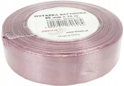 Wstążka satynowa ciemny róż 25mm x 32m - tantis.pl