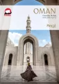 Oman - tantis.pl