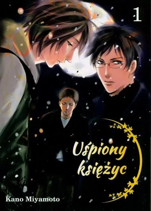 Uśpiony księżyc. Tom 1 - tantis.pl