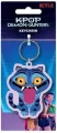 Brelok PVC K-POP Demon Hunters RK2510704 - tantis.pl
