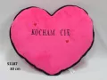 Poduszka Serce - Kocham Cię 30cm - tantis.pl