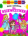 Maluj pędzelkiem. Maluj pędzelkiem dla dziewczynek - tantis.pl