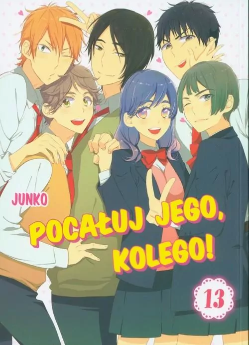 Pocałuj jego, kolego! Tom 13 - tantis.pl
