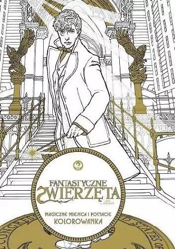 Fantastyczne zwierzęta i jak je znaleźć - tantis.pl