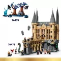 LEGO® Magiczne sklepy na ulicy Śmiertelnego Nokturnu 76471 - tantis.pl