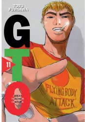 GTO. Great Teacher Onizuka. Nowa edycja. Tom 11