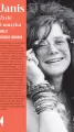 Janis. Życie i muzyka. Seria Amerykańska - tantis.pl