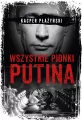 Wszystkie pionki Putina. Rosyjski lobbing - tantis.pl
