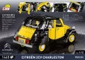 Citroen 2CV Charleston - tantis.pl