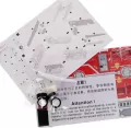 PUZZLE DREW 3D AUTO MIX P/B 25X18X4 MC PUD 4/64 - tantis.pl
