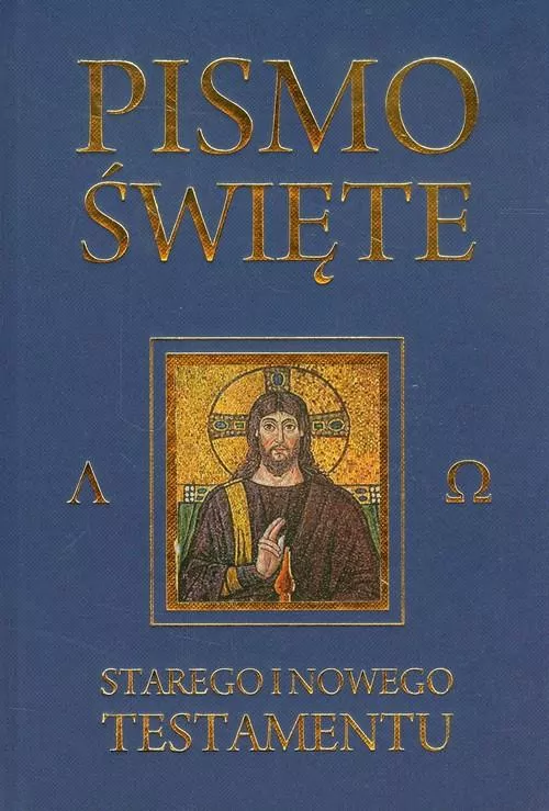 Pismo Święte Starego i Nowego Testamentu. Granat - tantis.pl
