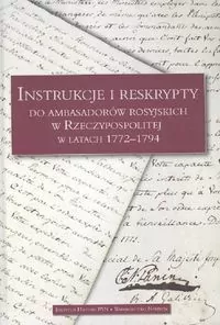 Kompleksja literatury. Studia staropolskie - tantis.pl