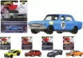 Hot Wheels Premium Culture Japan mix - tantis.pl