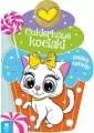Cukierkowe kociaki - tantis.pl