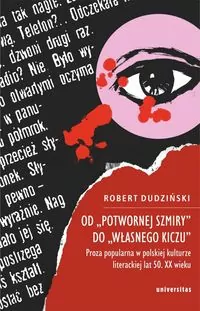 Od potwornej szmiry do własnego kiczu - tantis.pl
