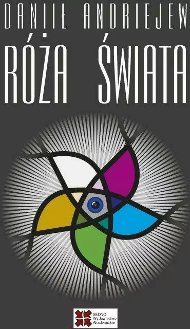 Róża Świata - tantis.pl