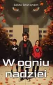 W ogniu nadziei - tantis.pl