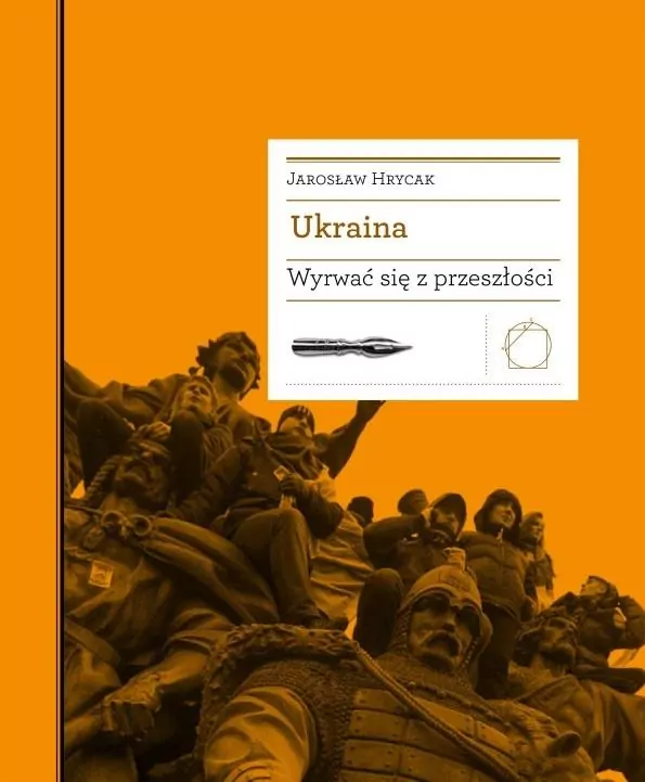 Ukraina. Wyrwać się z przeszłości - tantis.pl