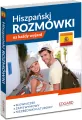 Hiszpański. Rozmówki na każdy wyjazd - tantis.pl