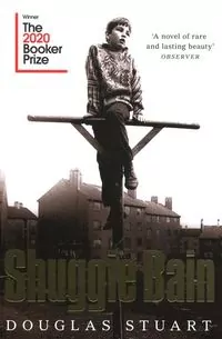 Shuggie Bain - tantis.pl