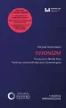 Syjonizm. Krótkie Wprowadzenie 57 - tantis.pl