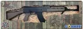 Karabin metalowy Gonher 138/6 VZ-58 + naboi - tantis.pl