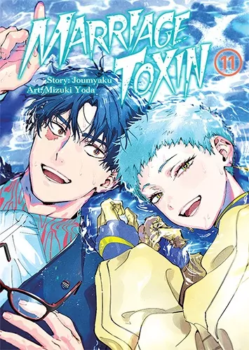 MarriageToxin. Tom 11 - tantis.pl