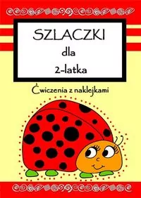 Szlaczki dla 2-latka. Ćwiczenia z naklejkami - tantis.pl