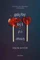 Gdyby był ze mną - tantis.pl
